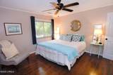 410 Skimmer Cove - Photo 9
