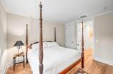 208 Coosaw Point Boulevard - Photo 44