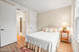 208 Coosaw Point Boulevard - Photo 48