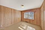 47 Midway Street - Photo 26