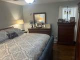 110 Joey Street - Photo 17