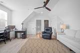 1324 Rowland Drive - Photo 62
