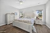 52 Red Dogwood Lane - Photo 22