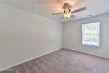 111 Auditorium Road - Photo 27