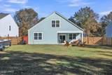 191 Chicora Lane - Photo 59