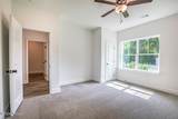 246 Weathersbee Street - Photo 17