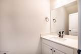246 Weathersbee Street - Photo 20