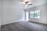 246 Weathersbee Street - Photo 22