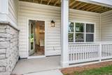 246 Weathersbee Street - Photo 4