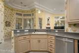 25 Sugar Mill Drive - Photo 24