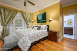 42 River Marsh Lane - Photo 22