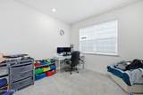 48 Hartwell Road - Photo 5
