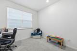 48 Hartwell Road - Photo 9