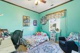 19 Brasstown Way - Photo 12