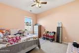 19 Brasstown Way - Photo 13