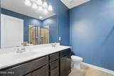 19 Brasstown Way - Photo 18