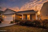 19 Brasstown Way - Photo 21