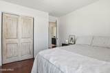 60 Honey Locust Avenue - Photo 26