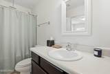 60 Honey Locust Avenue - Photo 27