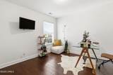 60 Honey Locust Avenue - Photo 28
