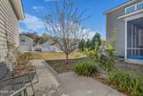 60 Honey Locust Avenue - Photo 32