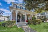 60 Honey Locust Avenue - Photo 40