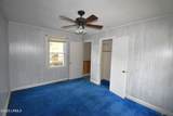 220 Fender Street - Photo 18
