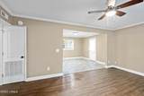 257 Shanklin Road - Photo 10