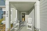 784 Danner Drive - Photo 3
