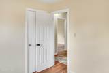 2912 Third Street - Photo 15