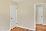 2912 Third Street - Photo 9