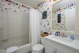 45 Folly Field Road - Photo 18