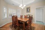 1 Wild Magnolia Lane - Photo 6