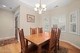 1 Wild Magnolia Lane - Photo 7