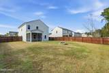2 Coosawhatchie Way - Photo 34
