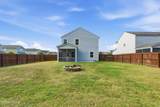 2 Coosawhatchie Way - Photo 8