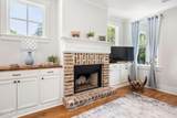 1501 Lafayette Street - Photo 11