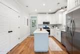 1501 Lafayette Street - Photo 15