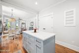 1501 Lafayette Street - Photo 17
