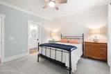 1501 Lafayette Street - Photo 20