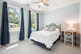 1501 Lafayette Street - Photo 22