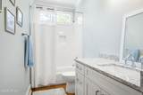 1501 Lafayette Street - Photo 24