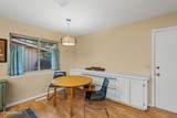 59 Francis Marion Circle - Photo 13
