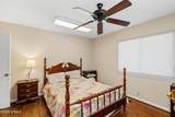 59 Francis Marion Circle - Photo 23