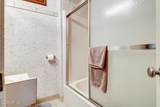 42 Forest Beach Drive - Photo 19
