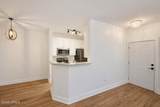 100 Kensington Boulevard - Photo 21