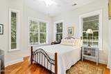 347 Broadview Drive - Photo 43