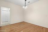 179 Stratford Village Way - Photo 7