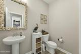 4 Whispering Oaks Circle - Photo 10
