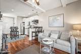705 Ocean Cottage - Photo 15